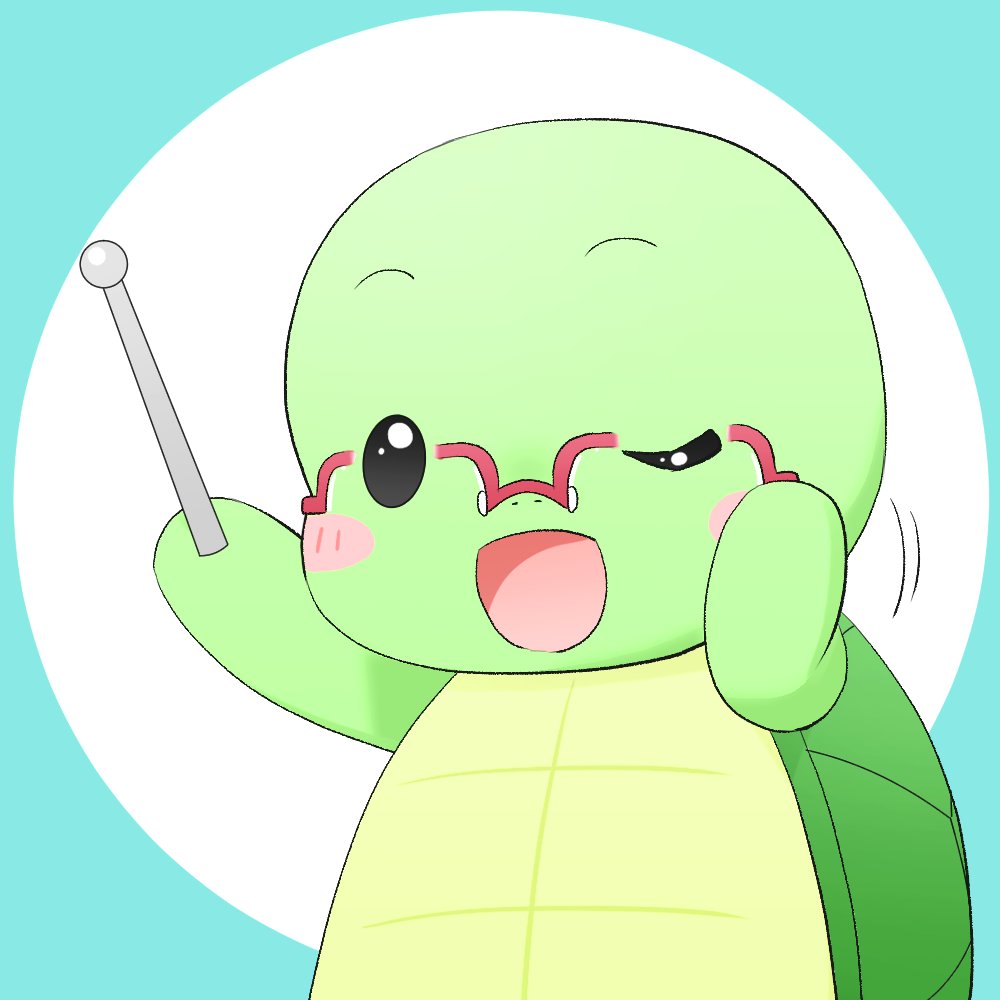 カメちゃんのアバター